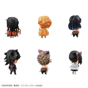 (Megahouse) (Pre-Order)  Demon Slayer Tanjiro & Friends Mascot Set + TRADING【with gift】- Deposit Only