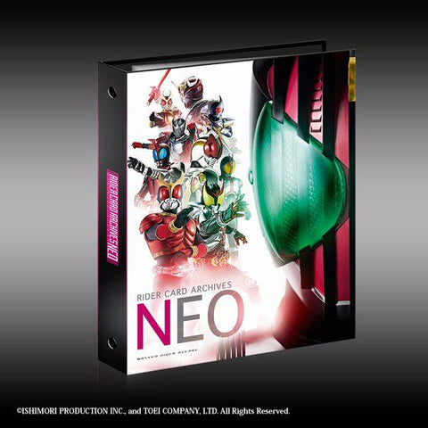 Image of MASKED RIDER DECADE RIDER CARD ARCHIVES NEO (Pre-Orders) - Deposit Only