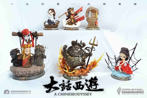 Image of (DarkSteel Toys) (Pre-Order) DSQ-006 A Chinese Odyssey - Bull Demon King Q statue - Deposit Only