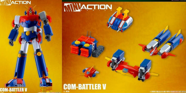 (Action Toys Robot Series) Mini Action Combattler V