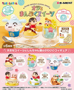 (Re-ment) (Pre-Order) Sweets with CRAYON SHINCHAN (Set of 6) - Deposit Only