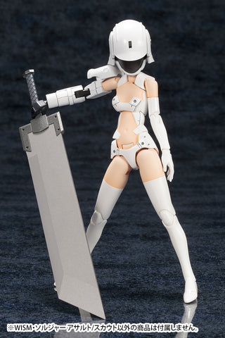 Image of (Kotobukiya) Megami Device WISM・Soldier ASSAULT/SCOUT