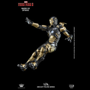 (King Arts) Iron Man Mark 20 - 1/9 Scale Diecast Figure DFS043