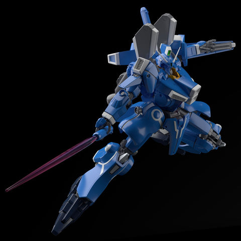 Image of (P-Bandai) (Pre-Order) MG 1/100 Gundam MK-V - Deposit Only
