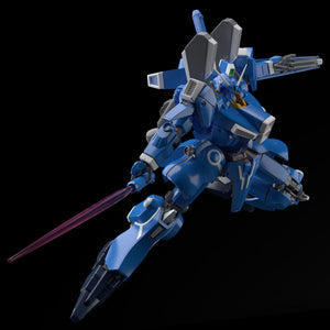 (P-Bandai) (Pre-Order) MG 1/100 Gundam MK-V - Deposit Only