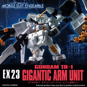 (Bandai) (Pre-Order) MOBILE SUIT ENSEMBLE EX23 GIGANTIC ARM UNIT SET - Deposit Only
