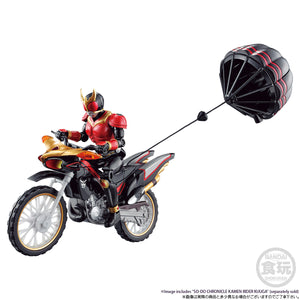 (Kamen Rider) (Pre-Order) SO-DO Chronicle Kamen Rider Kuuga Beatchaser 2000 & Gouram Set w/o Gum - Deposit Only