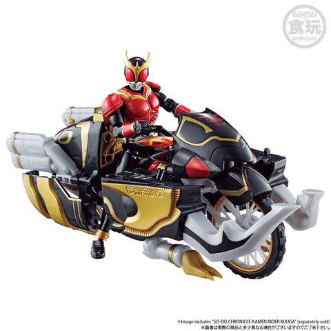Image of (Kamen Rider) (Pre-Order) SO-DO Chronicle Kamen Rider Kuuga Beatchaser 2000 & Gouram Set w/o Gum - Deposit Only