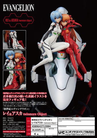Image of (Union Creative) (Pre-Order) Neon Genesis Evangelion Rei & Asuka - Twinmore Object - Deposit Only
