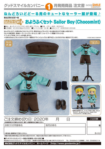 Image of (Good Smile Company) Nendoroid Doll: Outfit Set (Sailor Boy - Mint Chocolate)