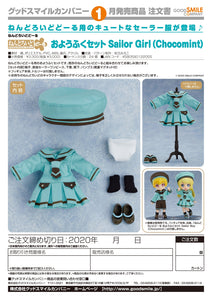 (Good Smile Company) Nendoroid Doll: Outfit Set (Sailor Girl - Mint Chocolate)