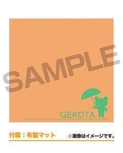 (Kotobukiya) (Pre-Order) Mikoto Misaka Gekota Covered ver. - Deposit Only