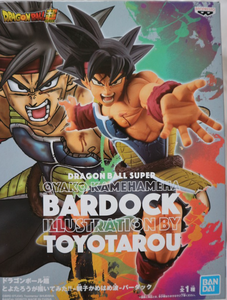 Banpresto Dragon Ball Super Drawn by TOYOTARO!! Father-Son Kamehameha BARDOCK