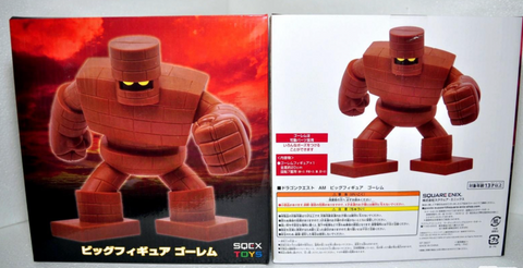 Image of TAITO DRAGON QUEST GOLD GOLEM
