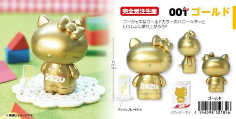 Image of (Eyeup Japan) (Pre-Order) Variants Hello Kitty Vol. 001 Gold / Vol. 002 Sports - Deposit Only