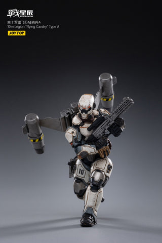 Image of (JOYTOY ) (Pre-Order) JT0883 1/25 10TH Legion "Flying Cavalry" Type A - Deposit Only