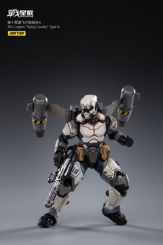 Image of (JOYTOY ) (Pre-Order) JT0883 1/25 10TH Legion "Flying Cavalry" Type A - Deposit Only