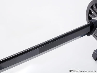 (Bandai) (Pre-Order) PROPLICA Nichirin Sword (Tanjiro Kamado) - Deposit Only