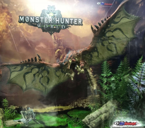 Image of (Monster Hunter) (Pre-Order) Huge Monster Series - Rathalos - Deposit Only