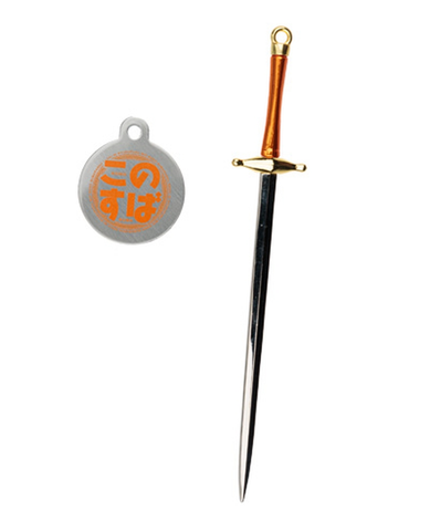 Image of (Good Smile Company) LEGEND OF CRIMSON Metal Charm Collection Darkness's Sword