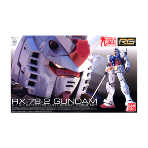 (Bandai) RX-78-2 Gundam (RG) (Gundam Model Kits)