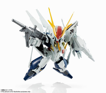(Bandai) (Pre-Order) Nxedge Style [Ms Unit] XI Gundam - Deposit Only