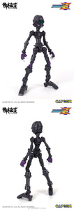 (Eastern Model) Megaman Zero Model Kit