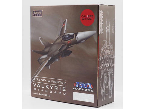 Image of (Toynami US) (Pre-Order) Macross VF-1A Valkyrie Standard Set Ben Dixon - Brown - Deposit Only