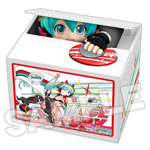Image of (Good Smile Company) (Pre-Order) Racing Miku 2020 Ver. Chatting Bank 005 - Deposit Only
