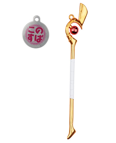 Image of (Good Smile Company) LEGEND OF CRIMSON Metal Charm Collection Megumin's Staff