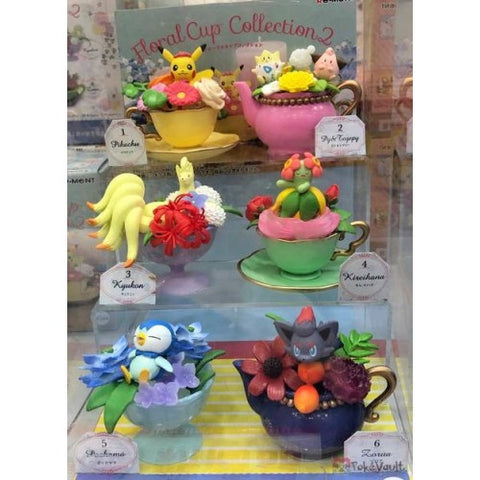 Image of (RE-MENT) POKEMON FLORAL CUP 2