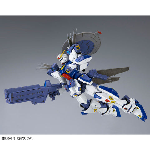 Image of (Bandai) MISSION PACK E TYPE & S TYPE FOR MG 1/100 GUNDAM F90