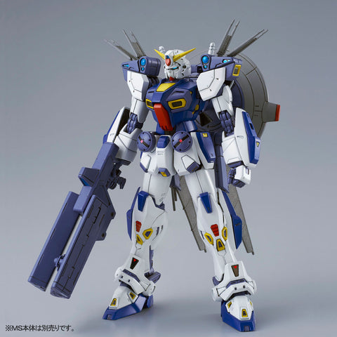 Image of (Bandai) MISSION PACK E TYPE & S TYPE FOR MG 1/100 GUNDAM F90