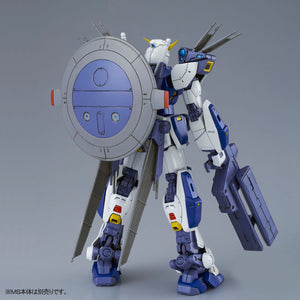 (Bandai) MISSION PACK E TYPE & S TYPE FOR MG 1/100 GUNDAM F90