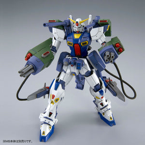 (Bandai) MISSION PACK E TYPE & S TYPE FOR MG 1/100 GUNDAM F90