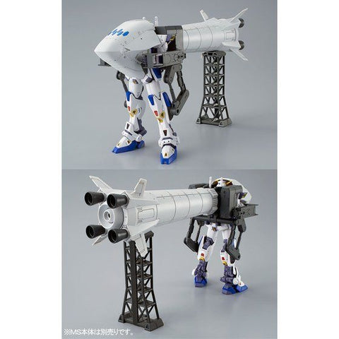 Image of (BANDAI) (PRE-ORDER) MG 1/100 Gundam F90 Mission Pack O-Type & U-Type - DEPOSIT ONLY