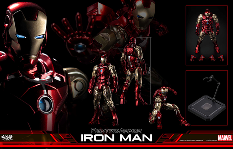 (Sen-ti-nel Japan) (Pre-Order) FIGHTING ARMOR Iron Man - Deposit Only