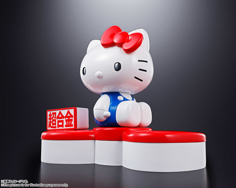 Image of (Bandai Tamashii Nations) Hello Kitty 45th Anniversary Chogokin Action Figure