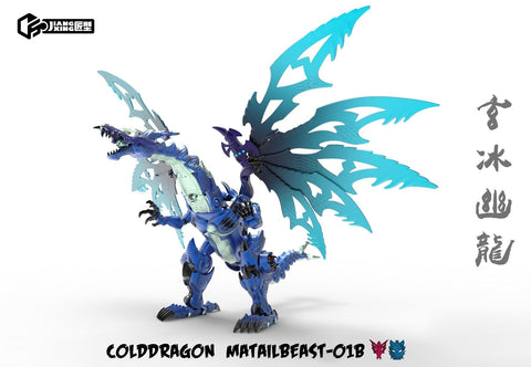 Image of (3rd Party) (Pre-Order) Transformers JiangXing ColdDragon MataiBeast-01B - Deposit Only