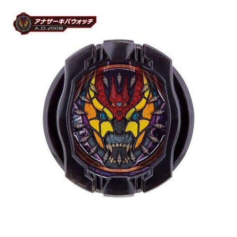 Image of (BANDAI) DX ANOTHER WATCH SET VOL. 4