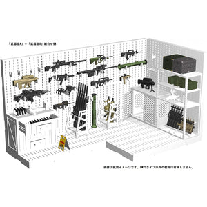 (Tomytec) (Pre-Order) Little Armory LD031 Weapons Room B - Deposit Only