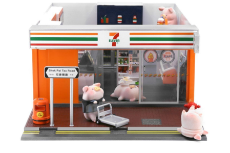 (Pre-Order) Lulu Pig x 7-11 Set has been REOFFERED - Deposit Only