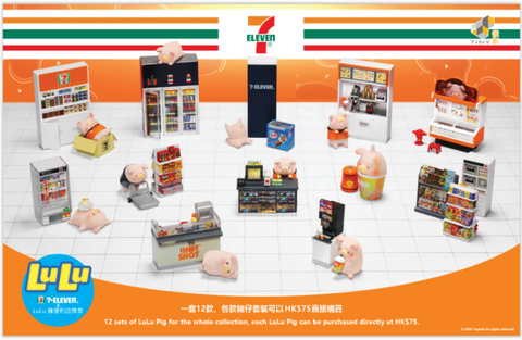 Image of (Pre-Order) Lulu Pig x 7-11 Set has been REOFFERED - Deposit Only