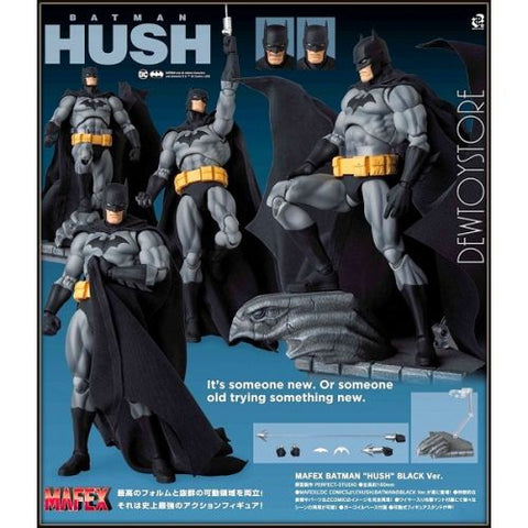 Image of (Medicom) Batman: Hush MAFEX No.126 Batman (Black Ver.)