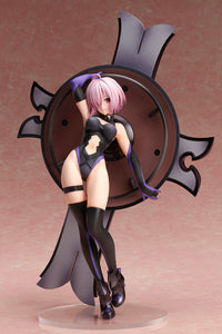 (Stronger Japan) (Pre-Order) Fate/Grand Order- Shielder/Mash Kyrielight   LIMITED VER. (REPRODUCTION) - Deposit Only