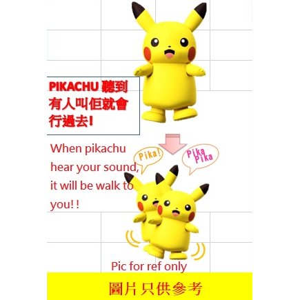Image of (Takara Tomy ) (PRE-ORDER) Pokemon Pikachu (Mini Interactive PIKACHU ) - DEPOSIT ONLY