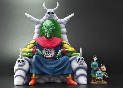 (DragonBall) (Pre-Order) Arise Piccolo Great Demon King Ver.C (NORMAL) - Deposit Only