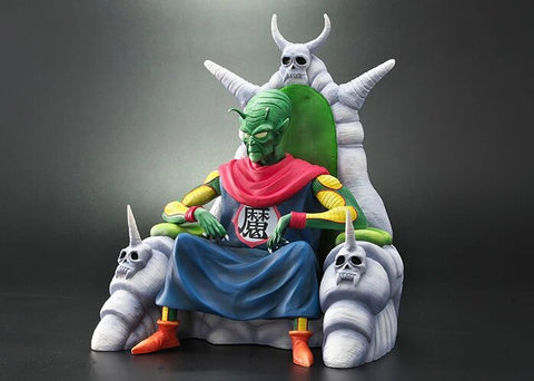 Image of (DragonBall) (Pre-Order) Arise Piccolo Great Demon King Ver.C (NORMAL) - Deposit Only