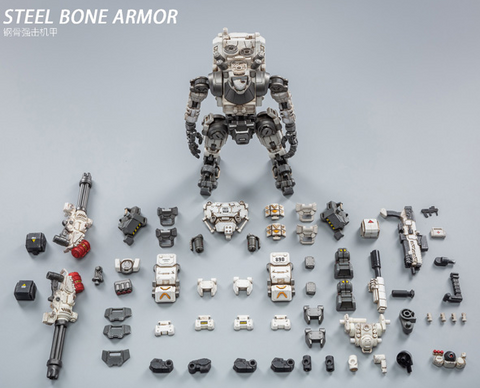 Image of (JOYTOY) JT0425 1/25 Steel Bone Armour (white)