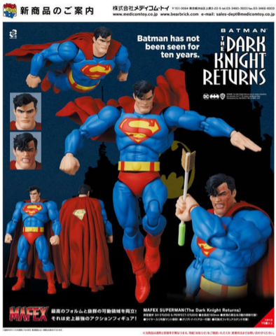 Image of (MEDICOM TOYS) (Pre-Order) MAFEX SUPERMAN (The Dark Knight Returns) - Deposit Only